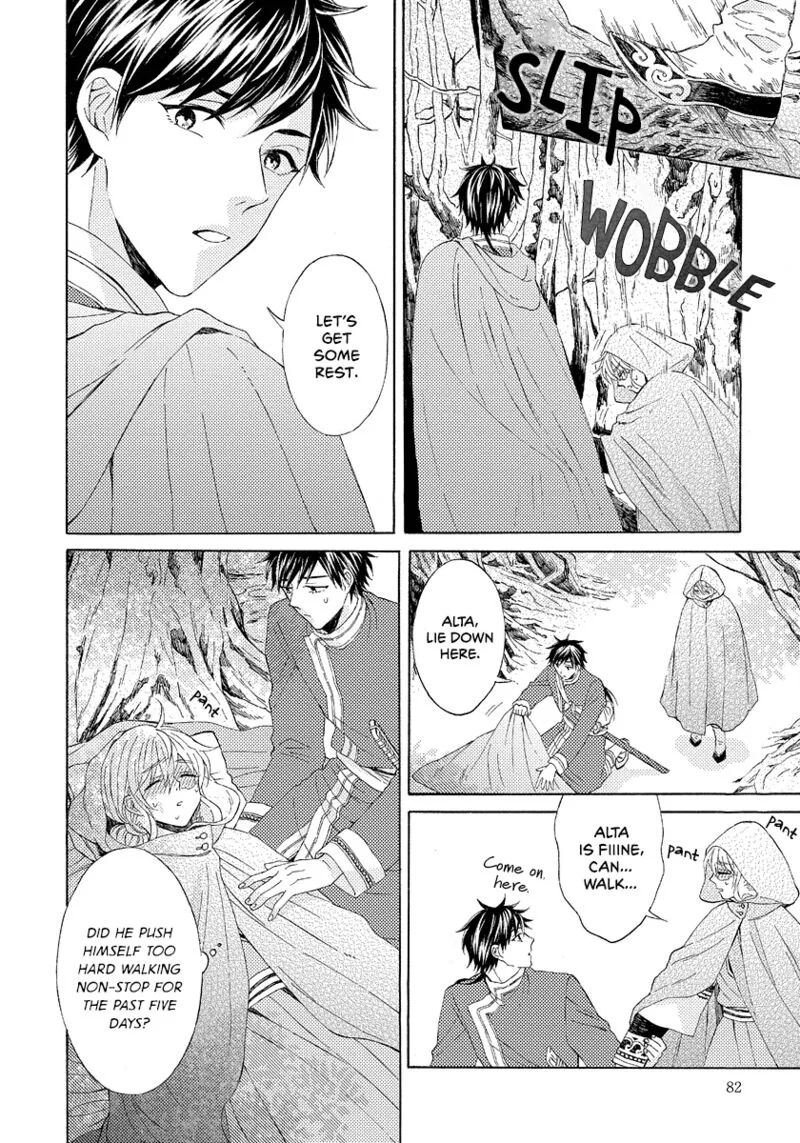 Ookami wa Hana no Kaori Chapter 8 page 16