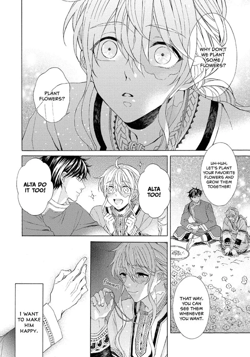 Ookami wa Hana no Kaori Chapter 8 page 12