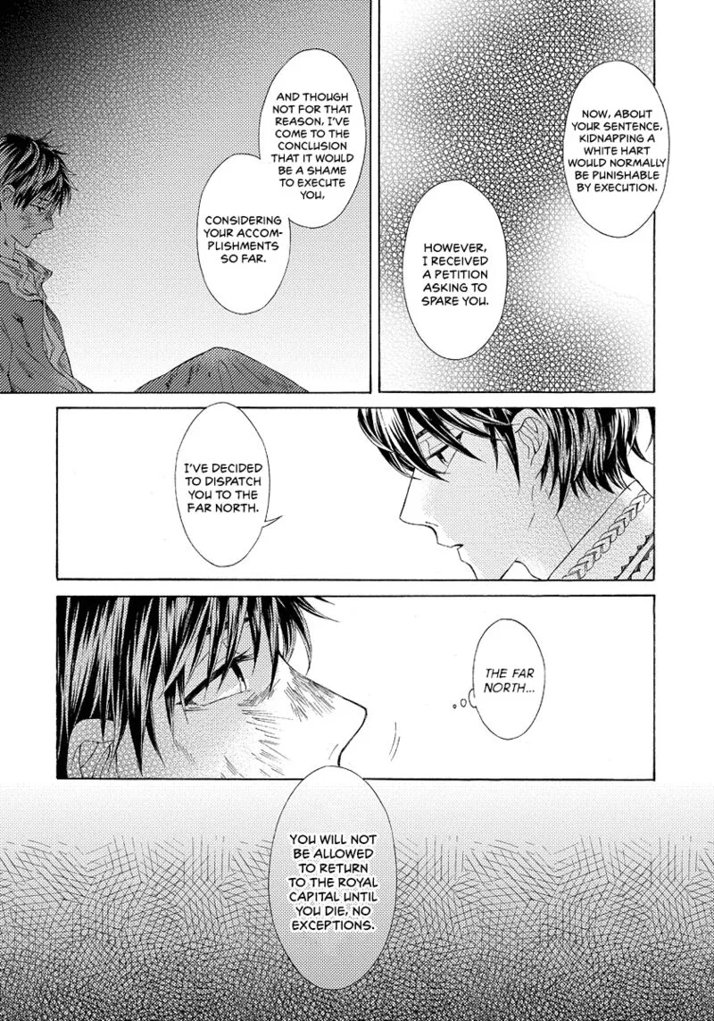 Ookami wa Hana no Kaori Chapter 8 page 31
