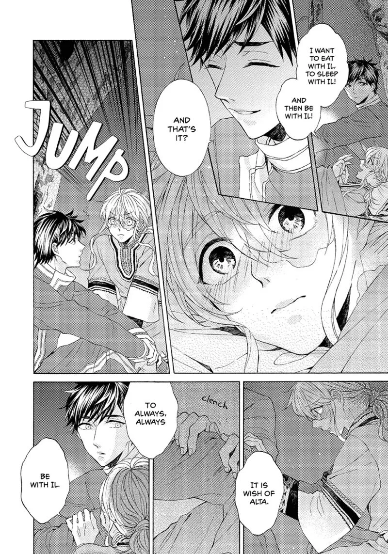 Ookami wa Hana no Kaori Chapter 8 page 8