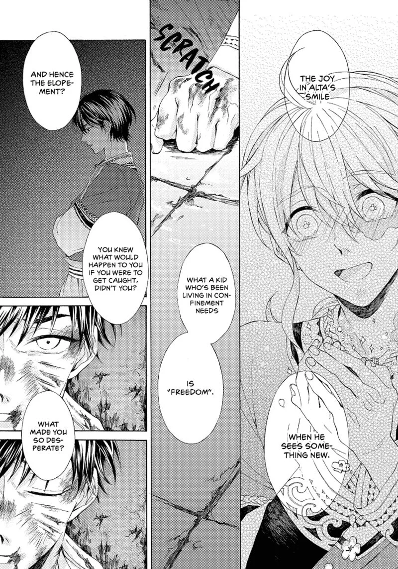 Ookami wa Hana no Kaori Chapter 8 page 29