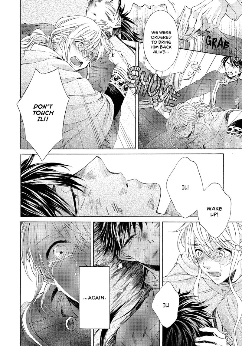 Ookami wa Hana no Kaori Chapter 8 page 22