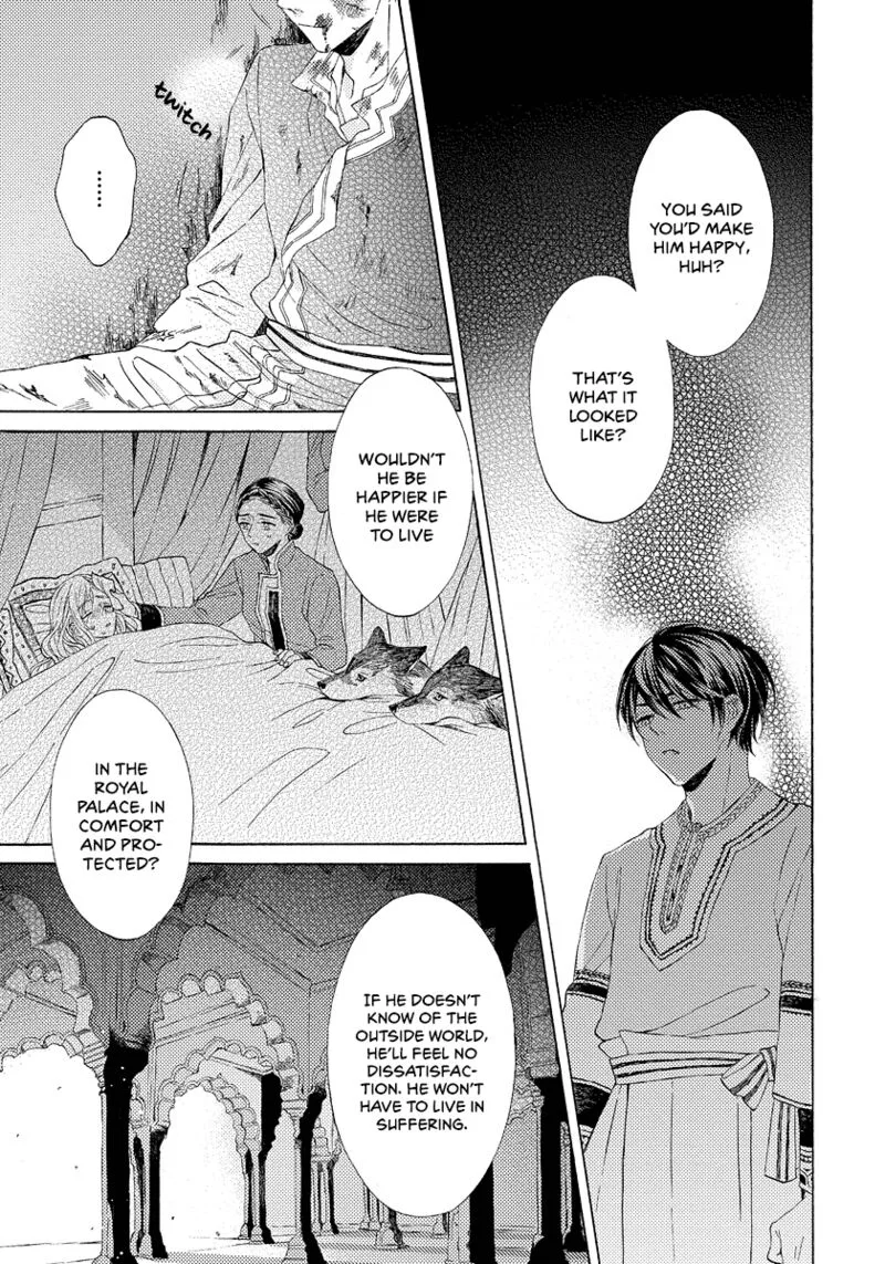 Ookami wa Hana no Kaori Chapter 8 page 27