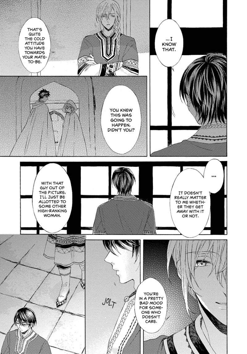 Ookami wa Hana no Kaori Chapter 8 page 3