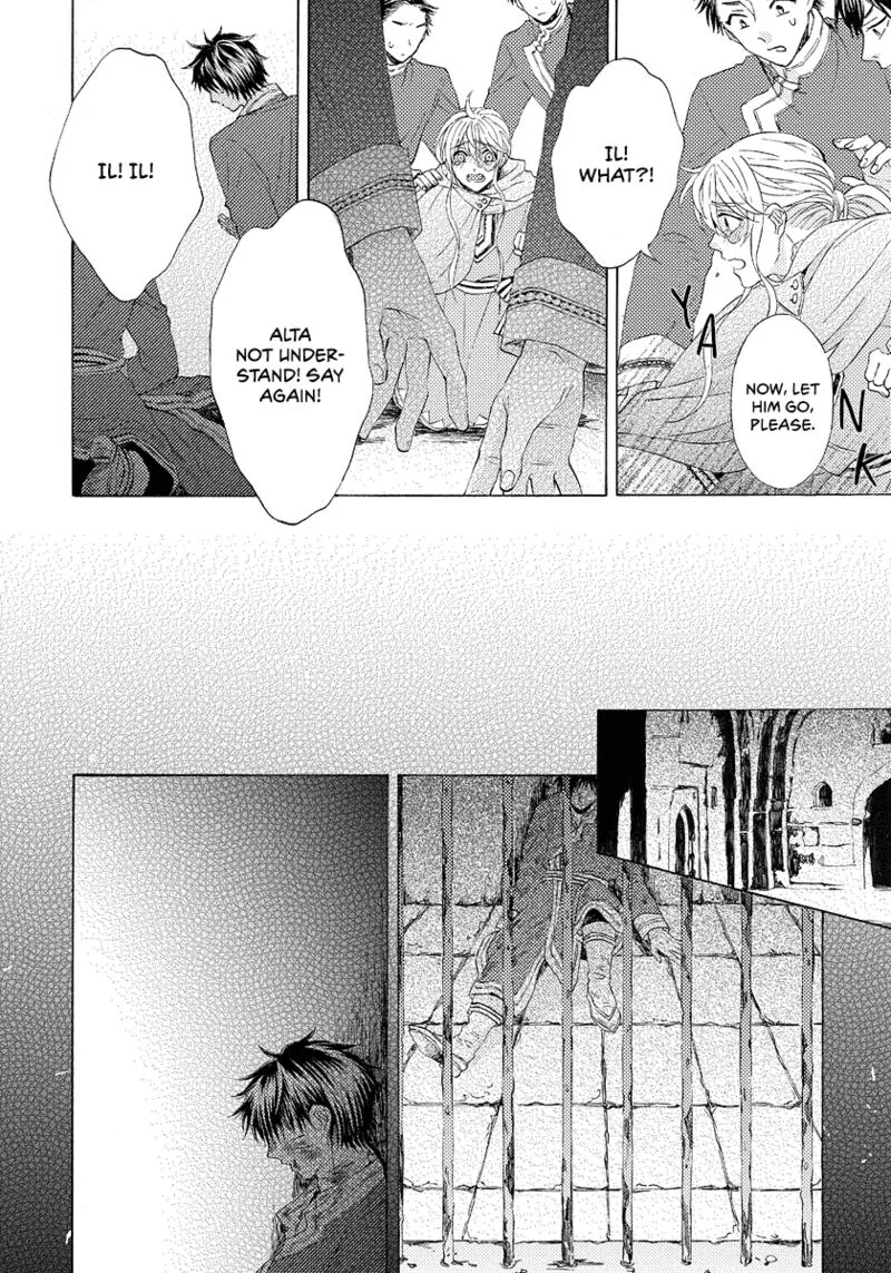 Ookami wa Hana no Kaori Chapter 8 page 24