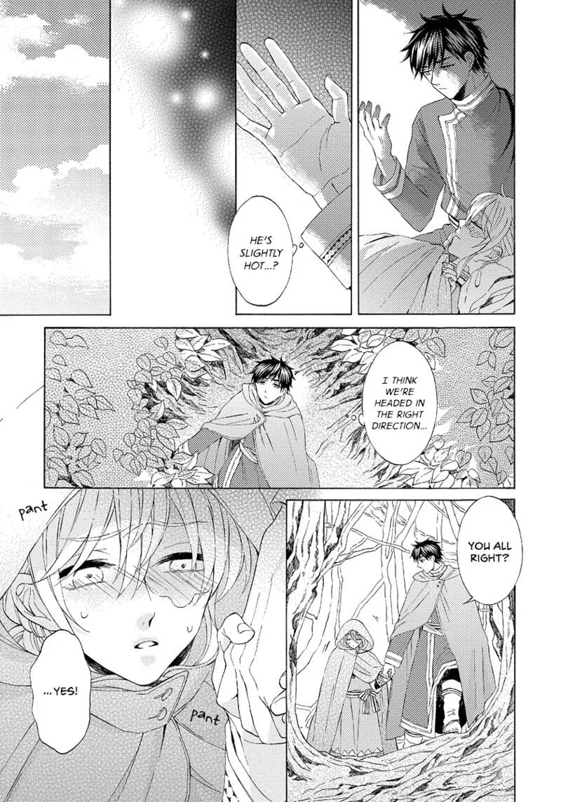 Ookami wa Hana no Kaori Chapter 8 page 15