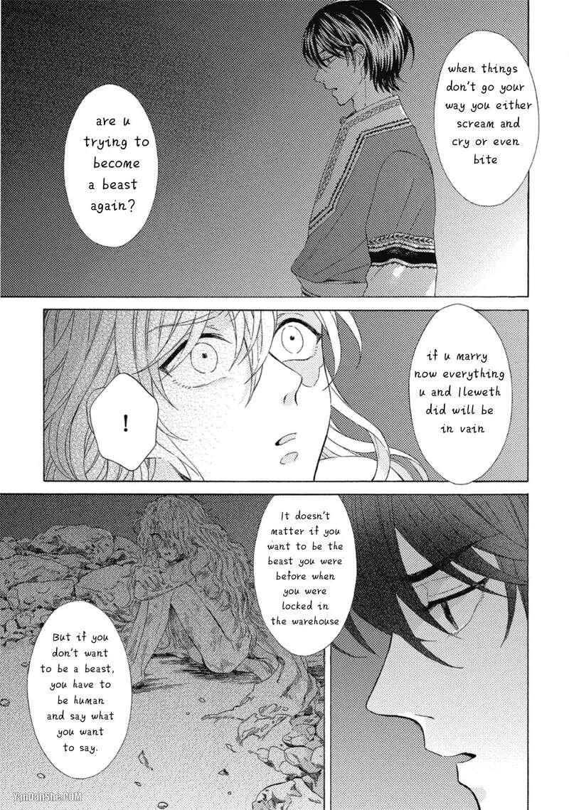 Ookami wa Hana no Kaori Chapter 9 page 5