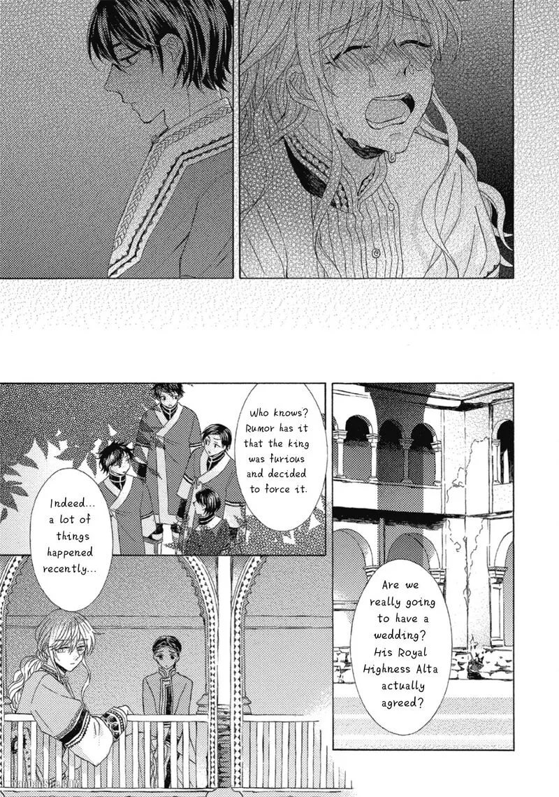 Ookami wa Hana no Kaori Chapter 9 page 7