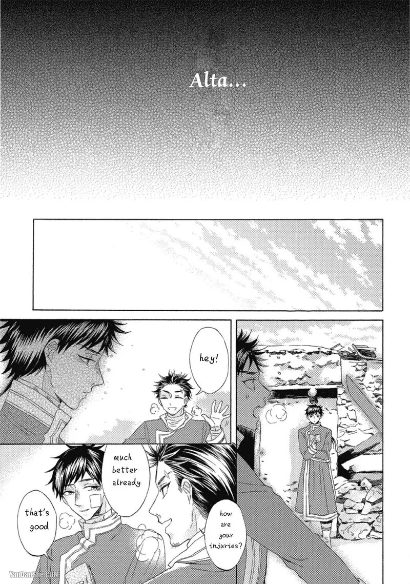 Ookami wa Hana no Kaori Chapter 9 page 21