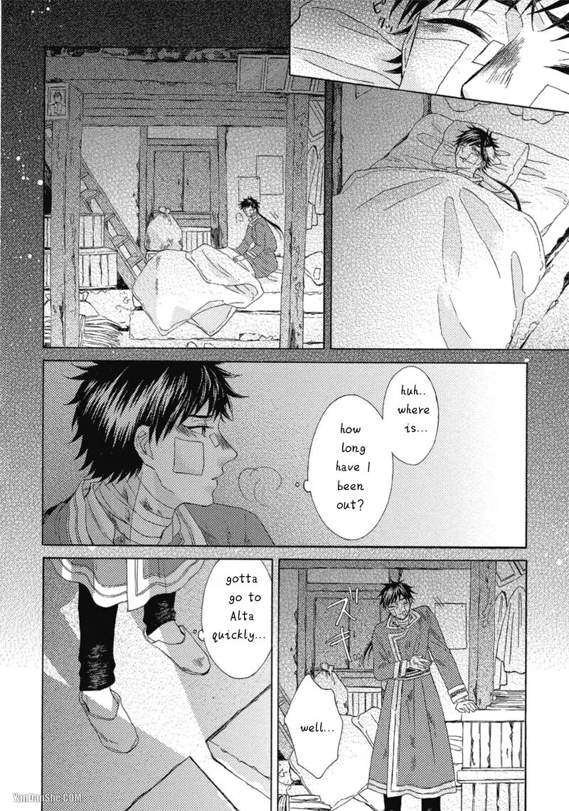 Ookami wa Hana no Kaori Chapter 9 page 10