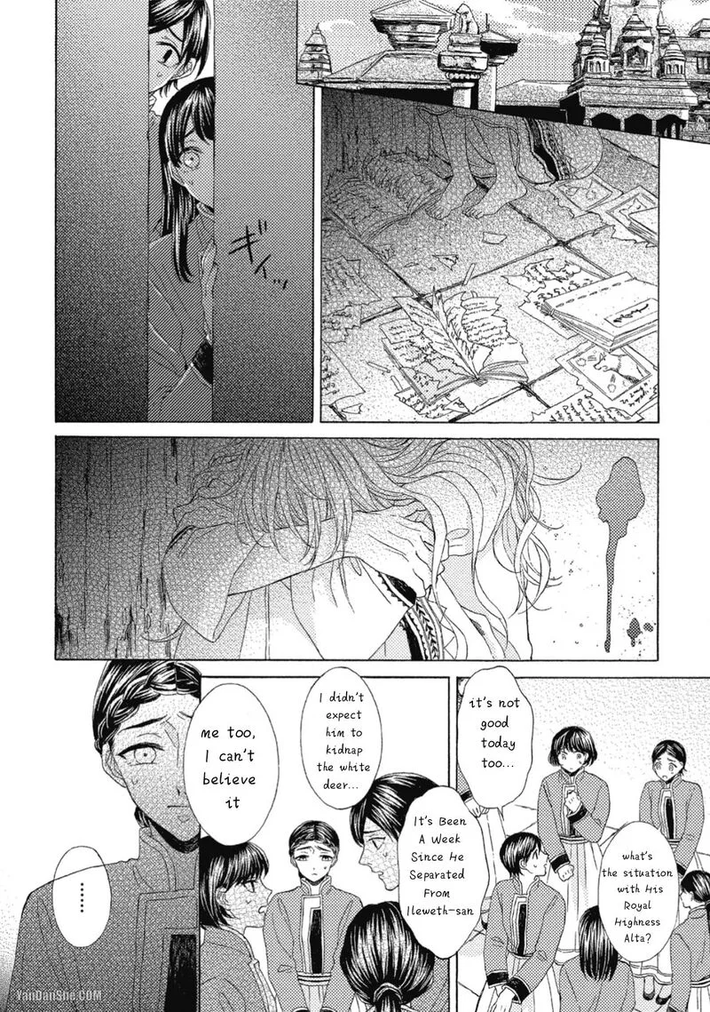 Ookami wa Hana no Kaori Chapter 9 page 2
