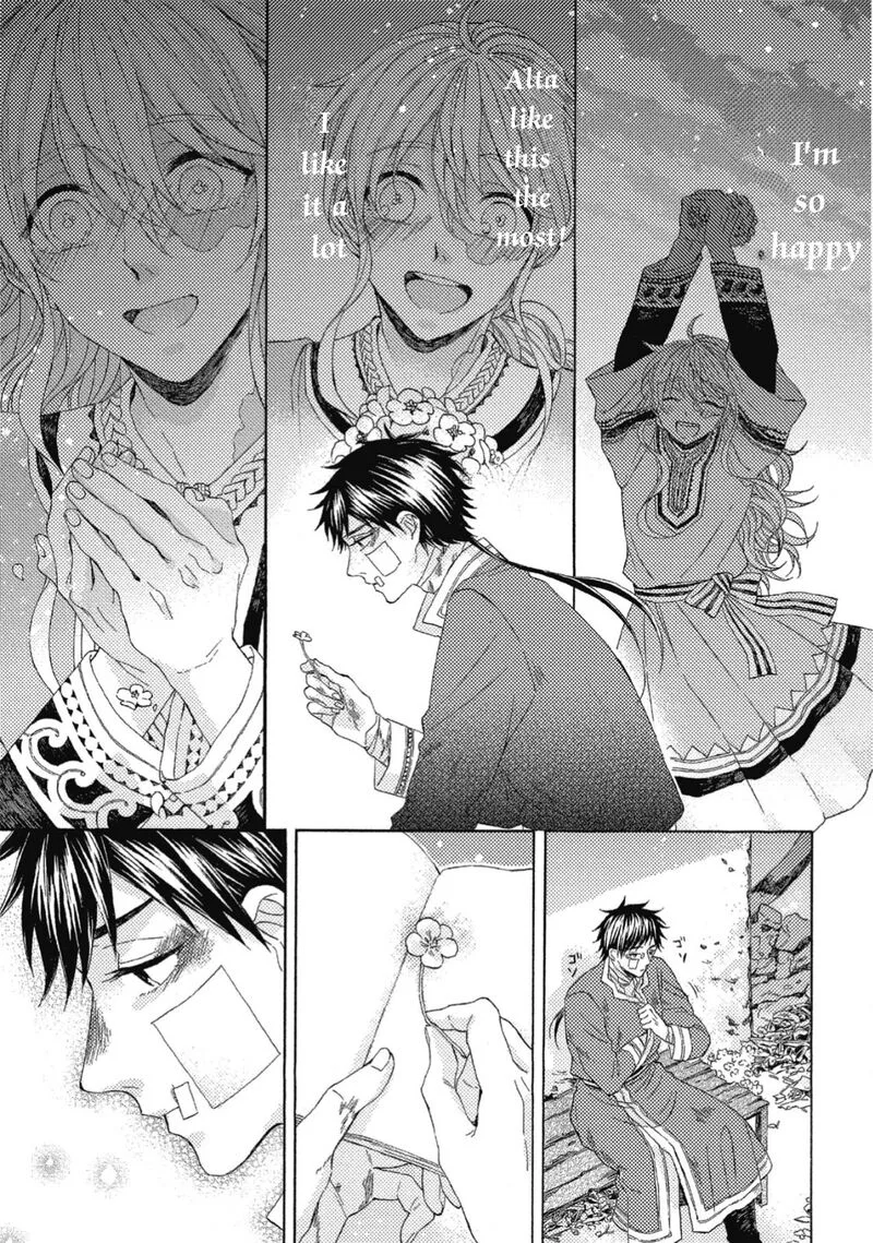 Ookami wa Hana no Kaori Chapter 9 page 17