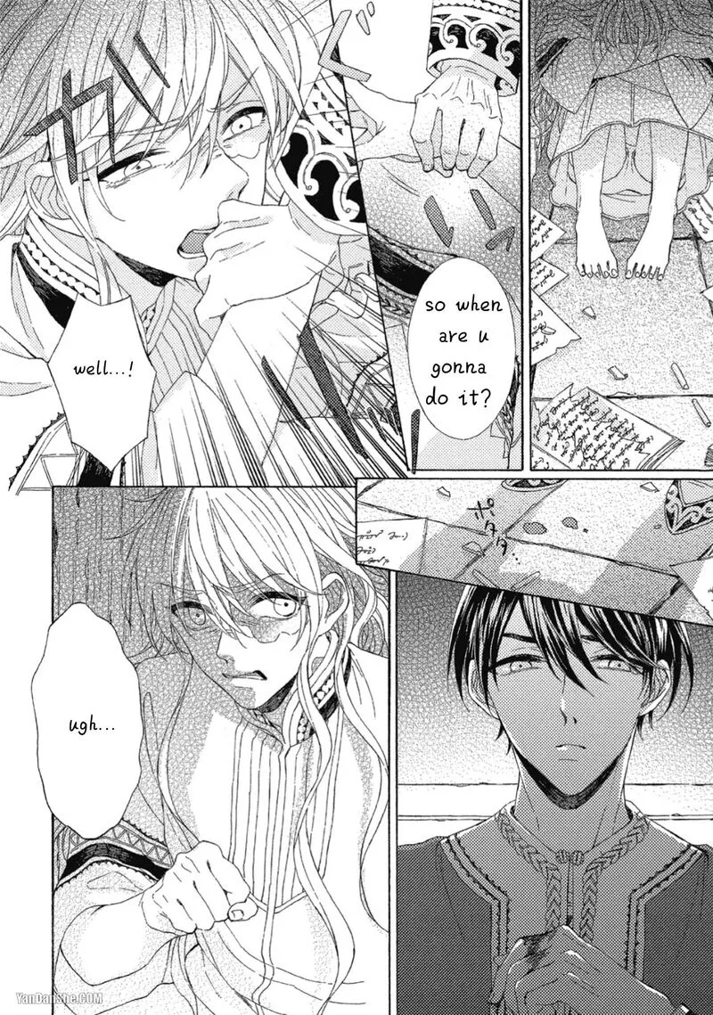 Ookami wa Hana no Kaori Chapter 9 page 4