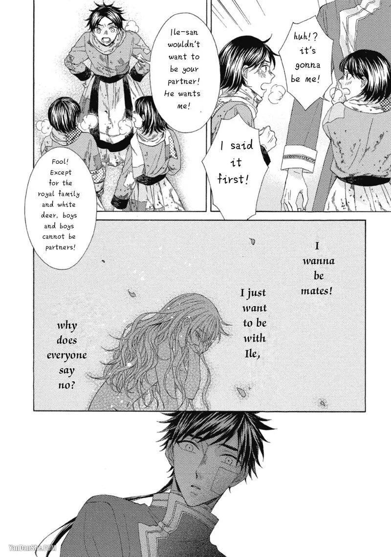 Ookami wa Hana no Kaori Chapter 9 page 26
