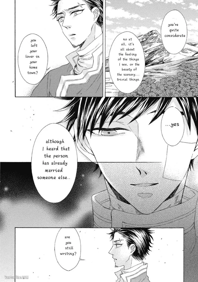 Ookami wa Hana no Kaori Chapter 9 page 24