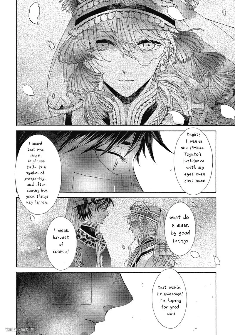 Ookami wa Hana no Kaori Chapter 9 page 20