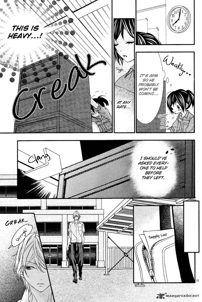 Ookamidomo no Shitsukekata Chapter 1 page 17