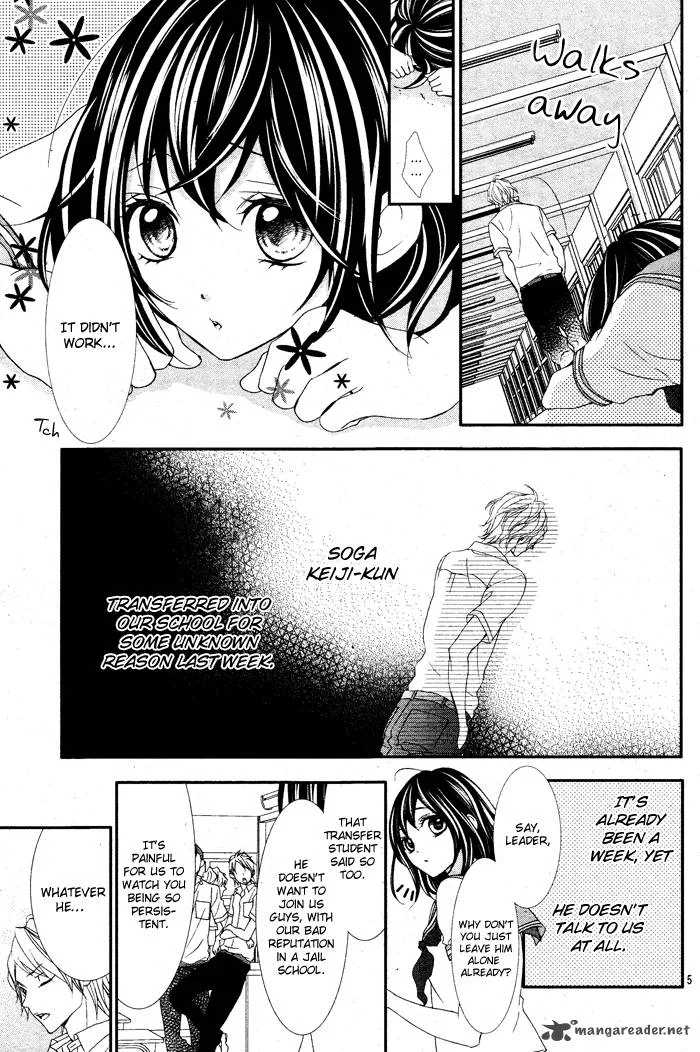 Ookamidomo no Shitsukekata Chapter 1 page 11