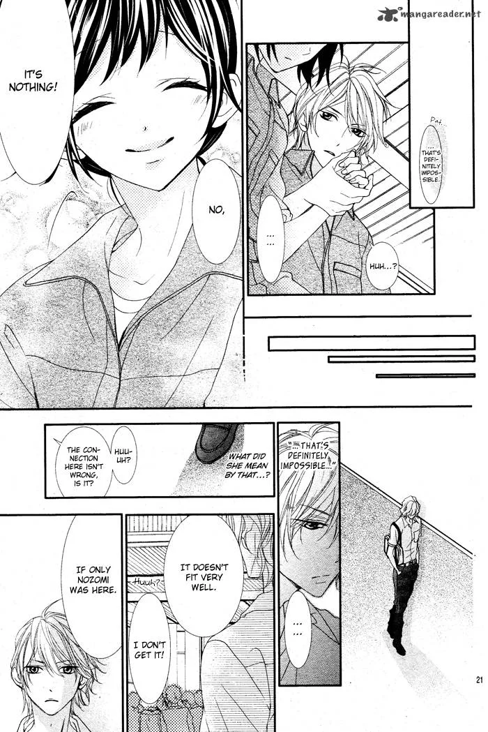 Ookamidomo no Shitsukekata Chapter 1 page 27