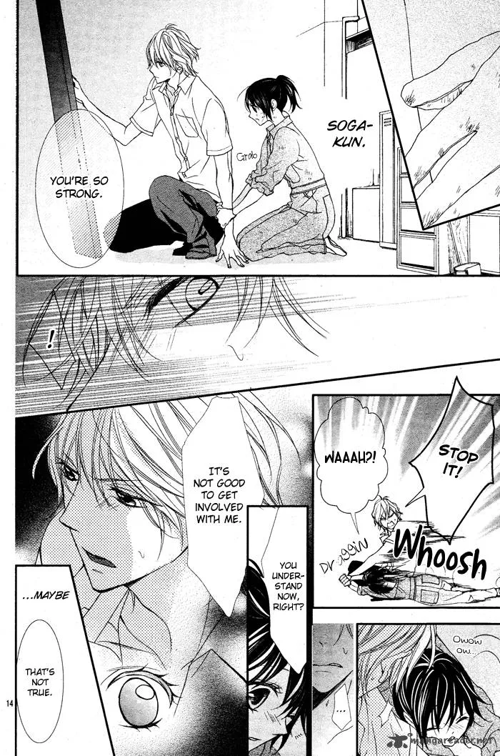 Ookamidomo no Shitsukekata Chapter 1 page 20