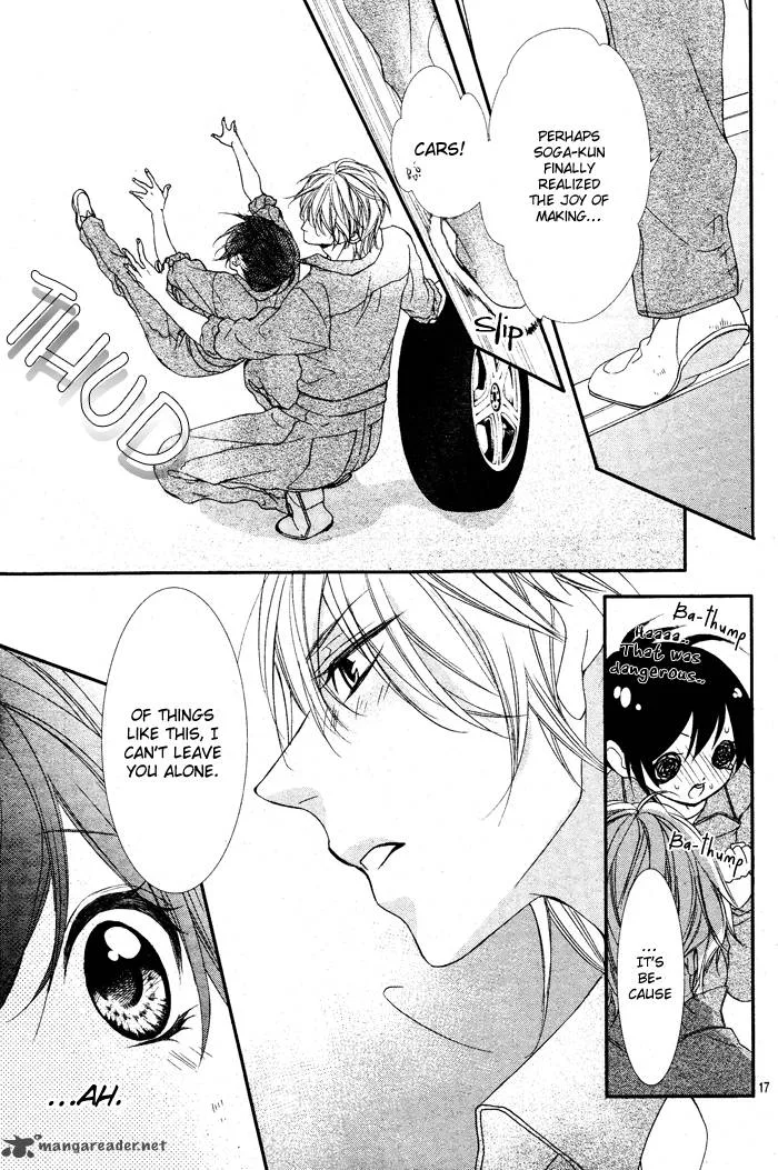 Ookamidomo no Shitsukekata Chapter 1 page 23