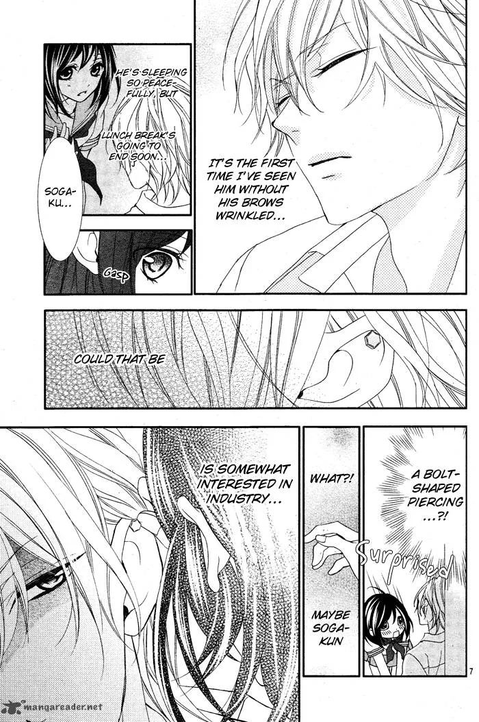 Ookamidomo no Shitsukekata Chapter 1 page 13