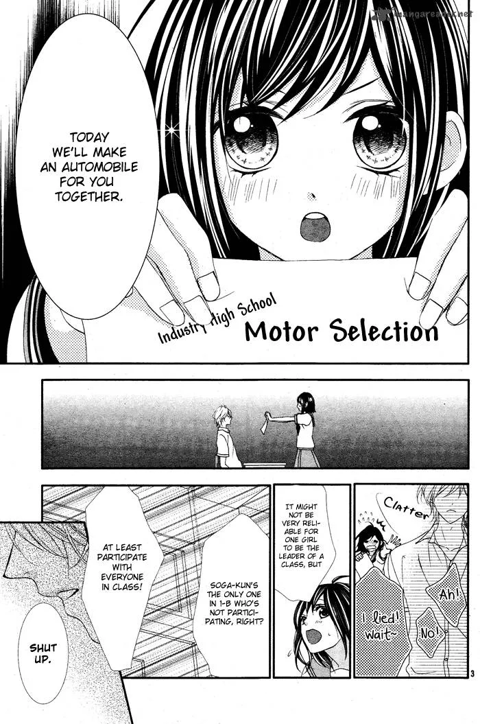 Ookamidomo no Shitsukekata Chapter 1 page 9