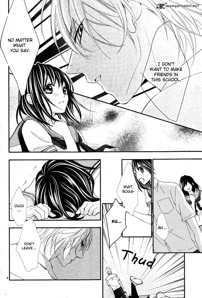Ookamidomo no Shitsukekata Chapter 1 page 10