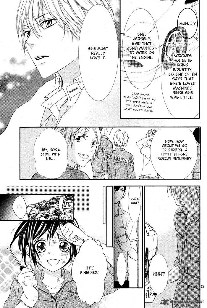 Ookamidomo no Shitsukekata Chapter 1 page 31