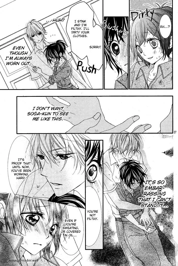 Ookamidomo no Shitsukekata Chapter 1 page 33