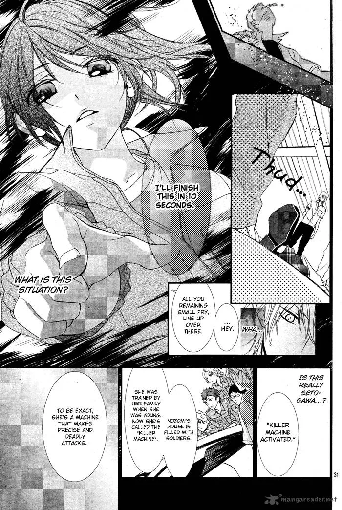 Ookamidomo no Shitsukekata Chapter 1 page 37
