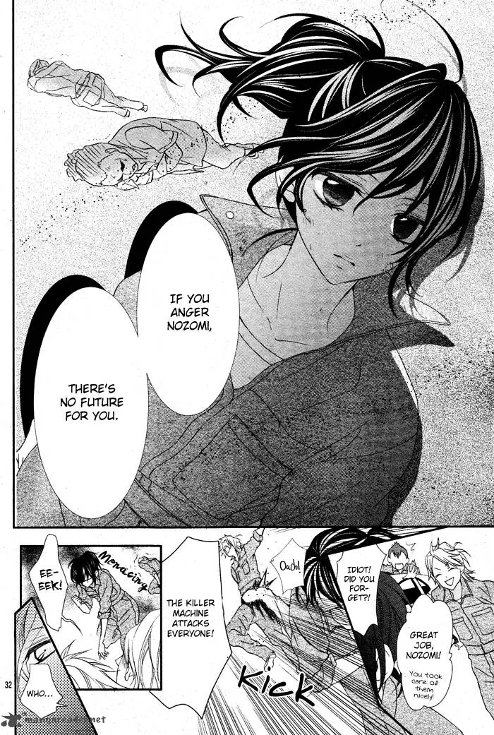 Ookamidomo no Shitsukekata Chapter 1 page 38