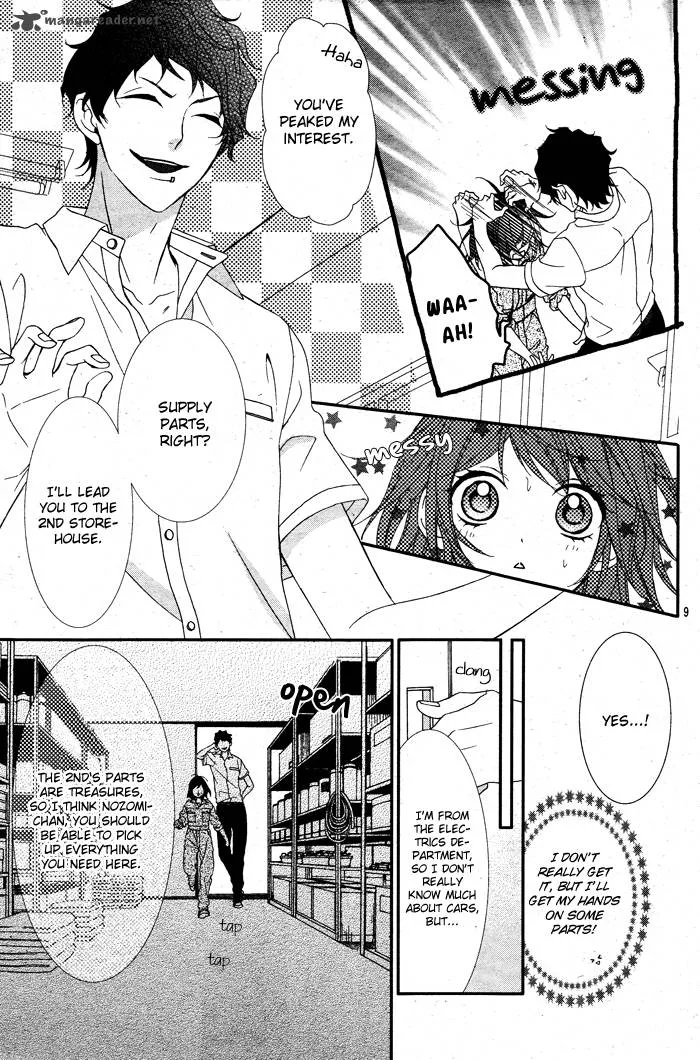 Ookamidomo no Shitsukekata Chapter 2 page 14