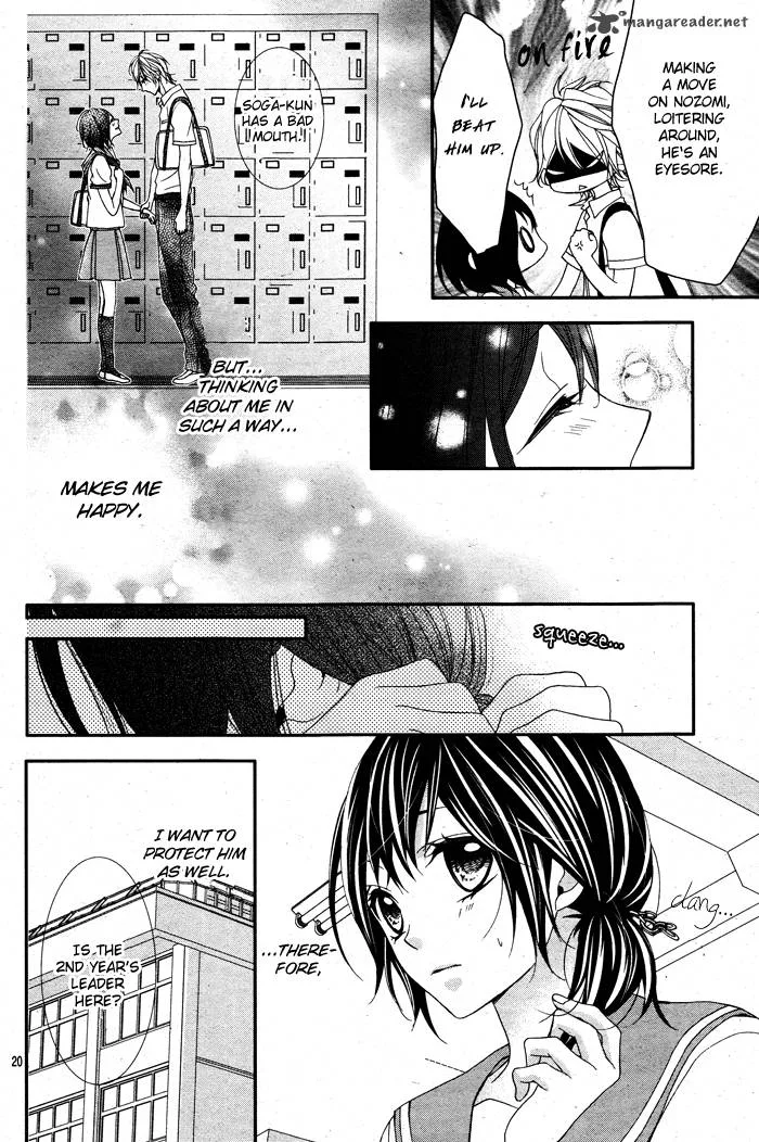 Ookamidomo no Shitsukekata Chapter 2 page 25