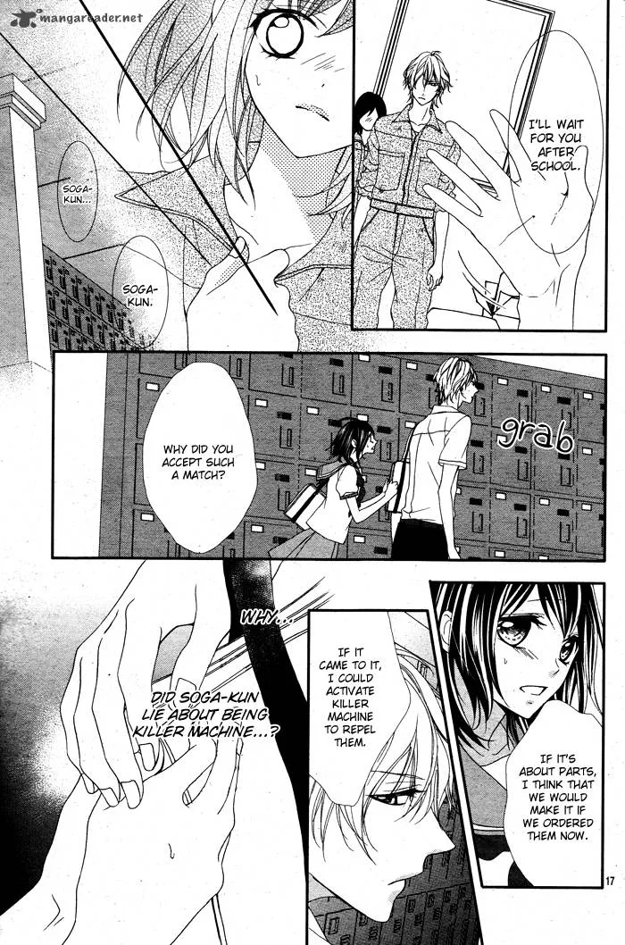 Ookamidomo no Shitsukekata Chapter 2 page 22