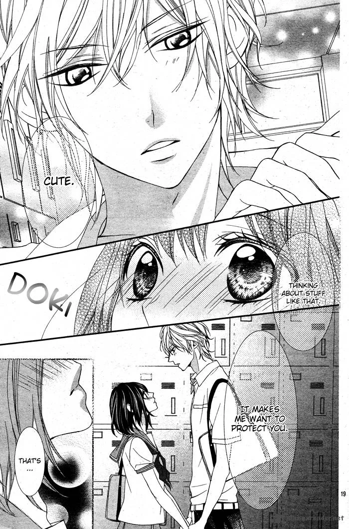 Ookamidomo no Shitsukekata Chapter 2 page 24