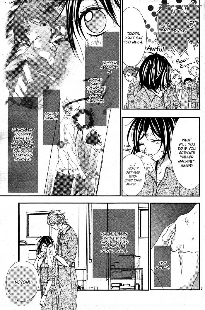Ookamidomo no Shitsukekata Chapter 2 page 8