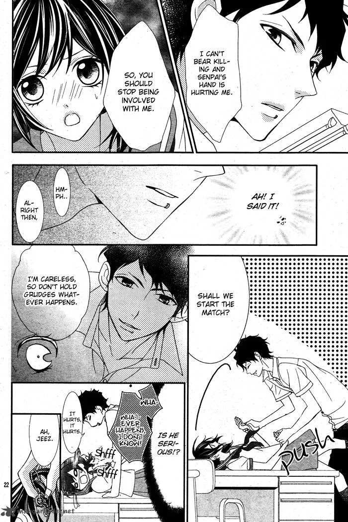 Ookamidomo no Shitsukekata Chapter 2 page 27
