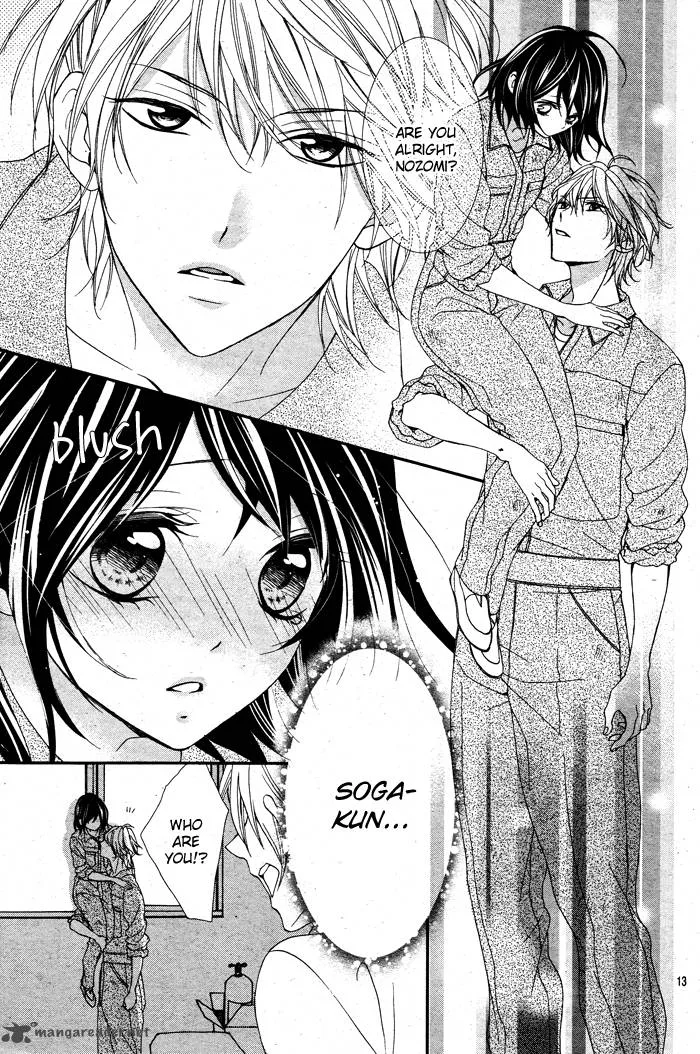 Ookamidomo no Shitsukekata Chapter 2 page 18
