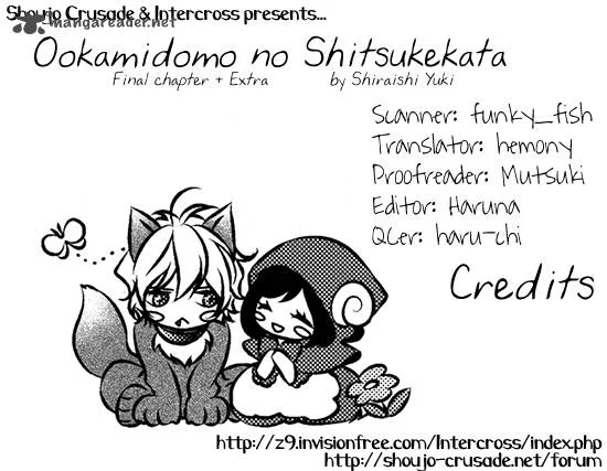 Ookamidomo no Shitsukekata Chapter 3 page 1
