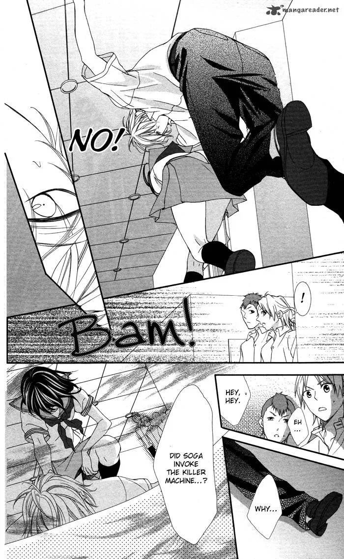 Ookamidomo no Shitsukekata Chapter 3 page 34
