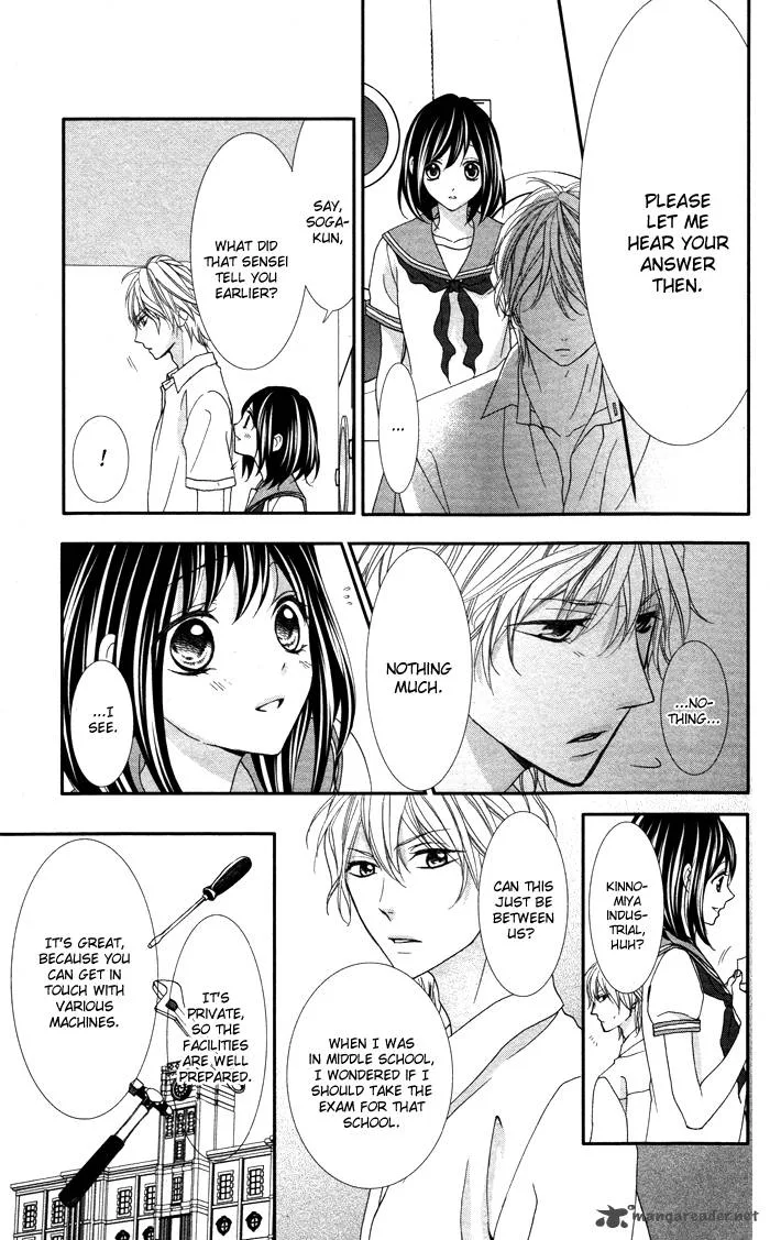 Ookamidomo no Shitsukekata Chapter 3 page 27