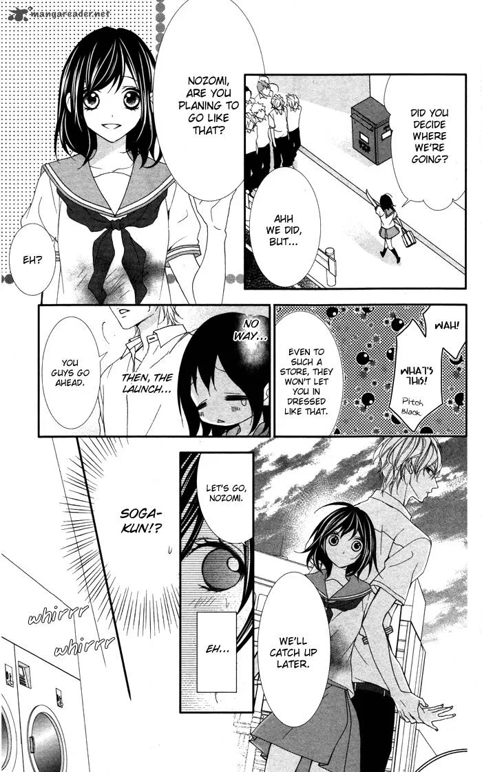 Ookamidomo no Shitsukekata Chapter 3 page 17