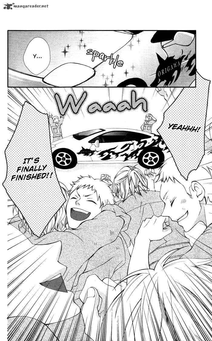 Ookamidomo no Shitsukekata Chapter 3 page 12