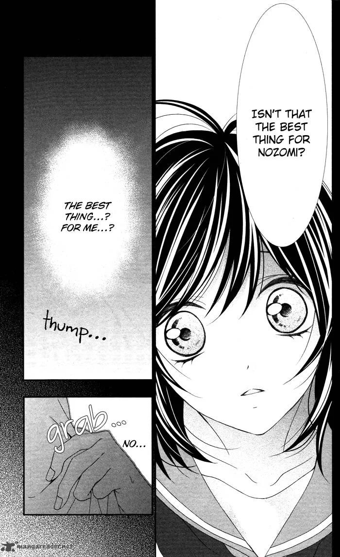 Ookamidomo no Shitsukekata Chapter 3 page 33