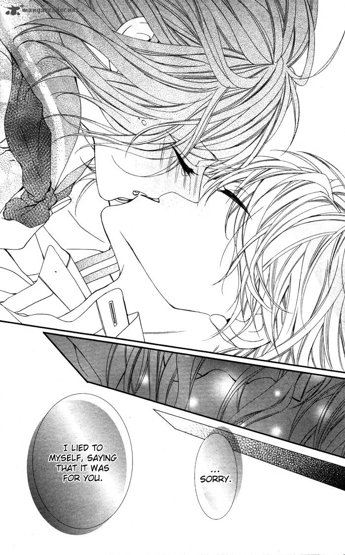 Ookamidomo no Shitsukekata Chapter 3 page 36