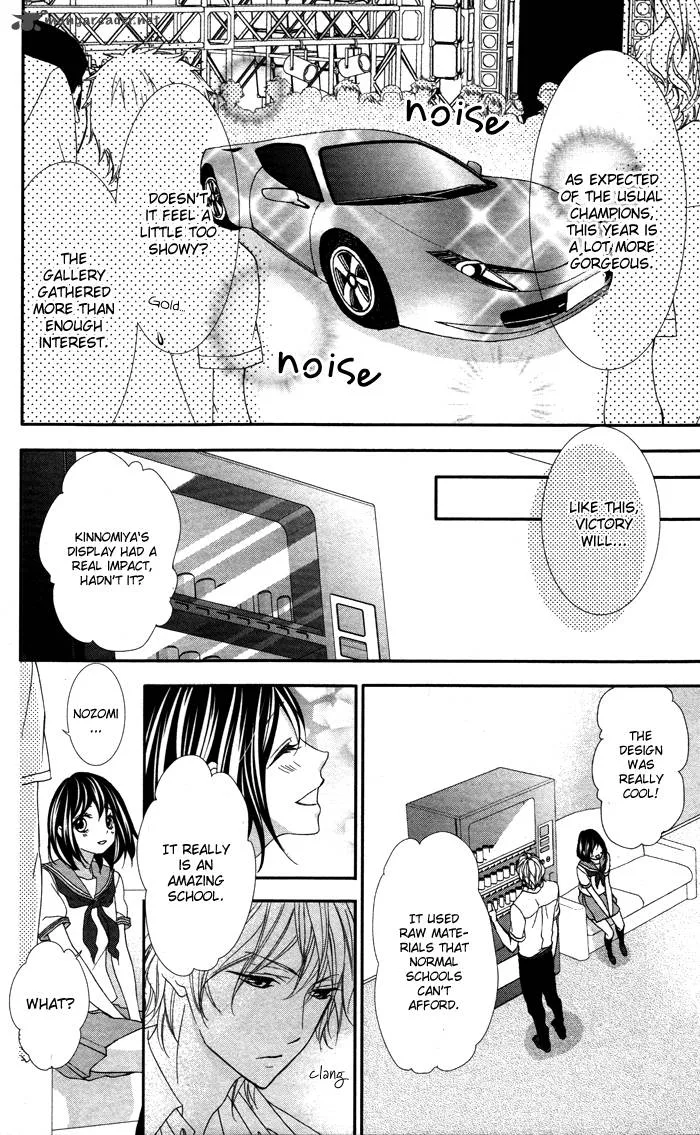 Ookamidomo no Shitsukekata Chapter 3 page 30