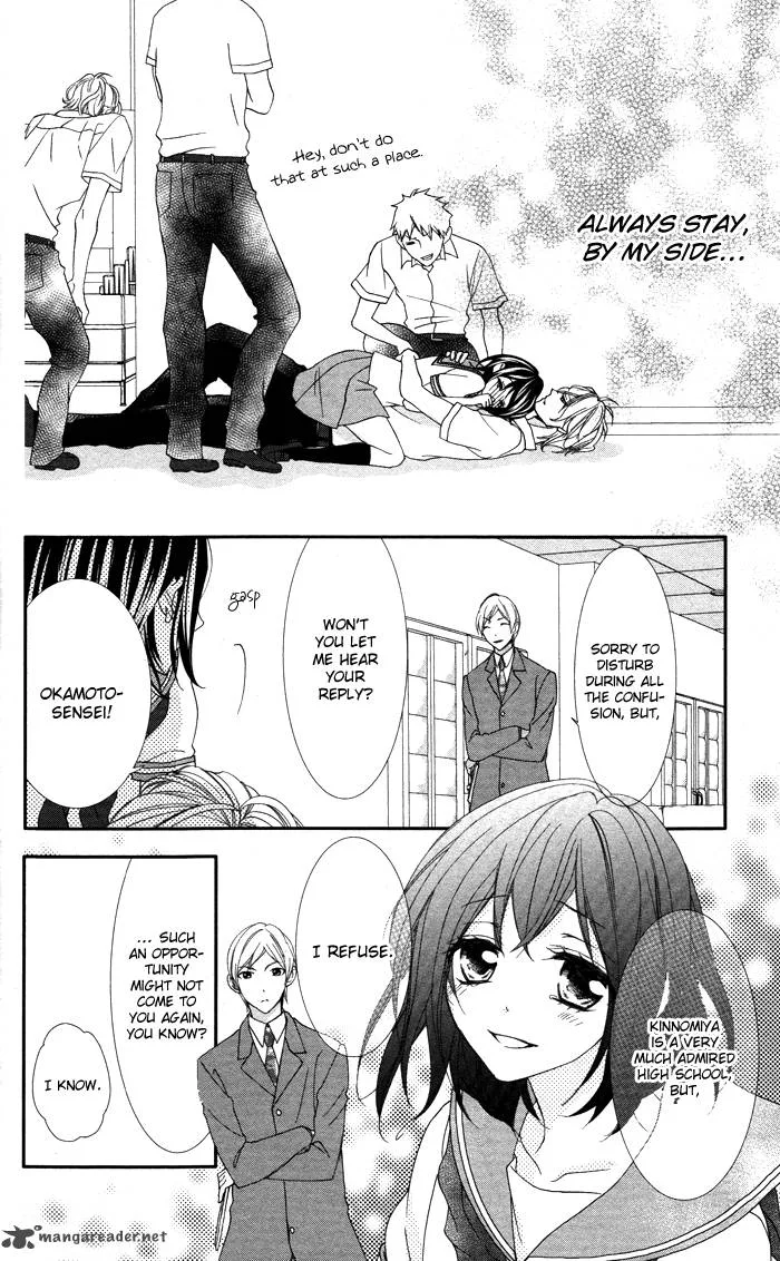 Ookamidomo no Shitsukekata Chapter 3 page 38