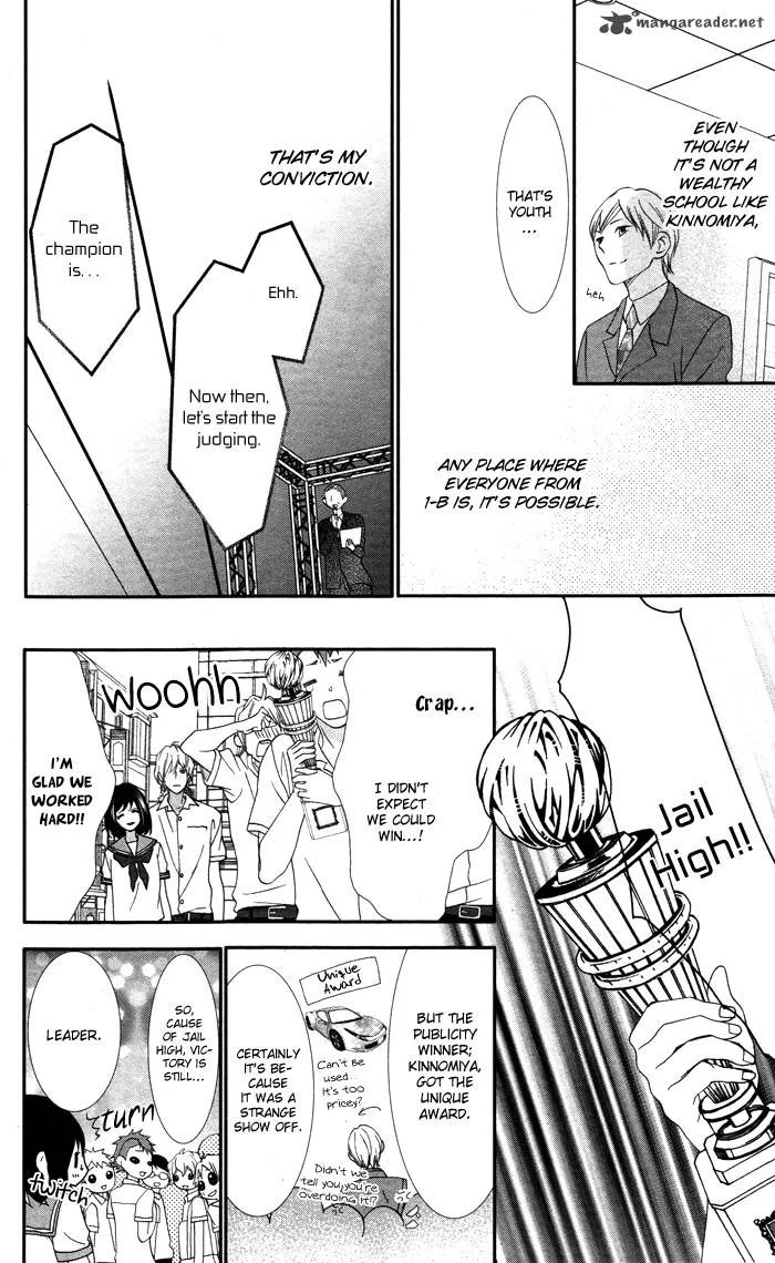 Ookamidomo no Shitsukekata Chapter 3 page 40