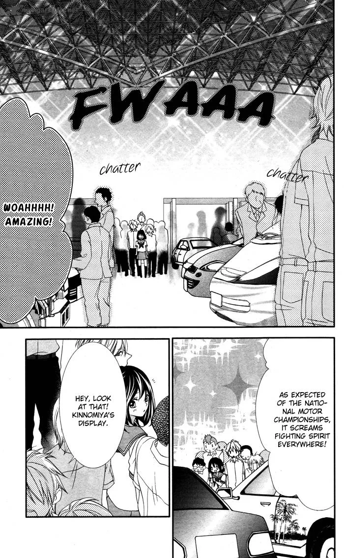 Ookamidomo no Shitsukekata Chapter 3 page 29
